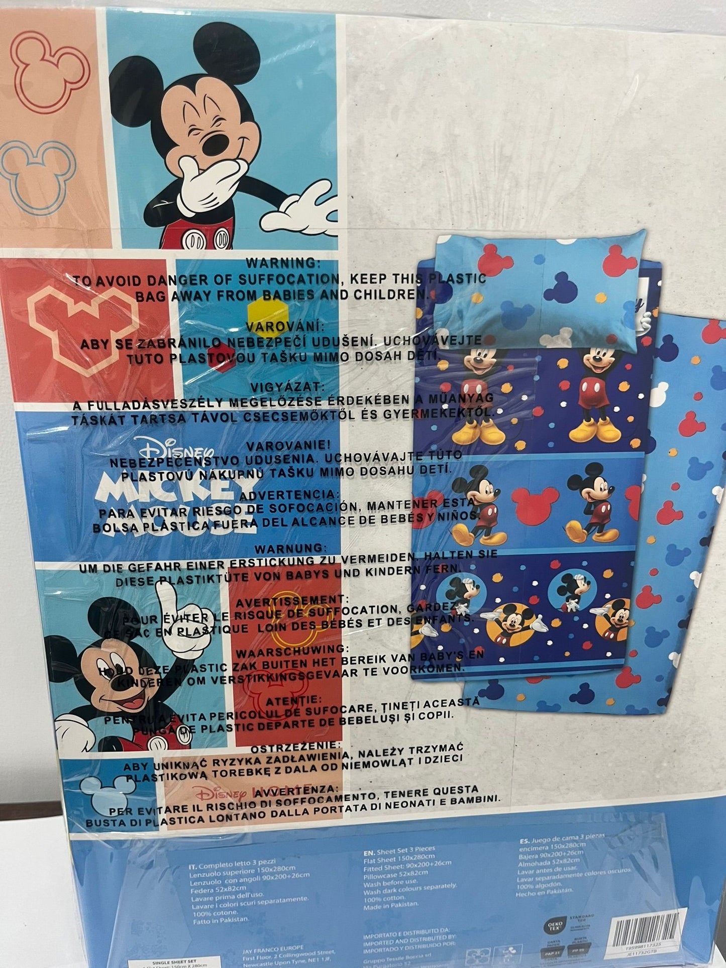 Set Lenzuola singole Disney